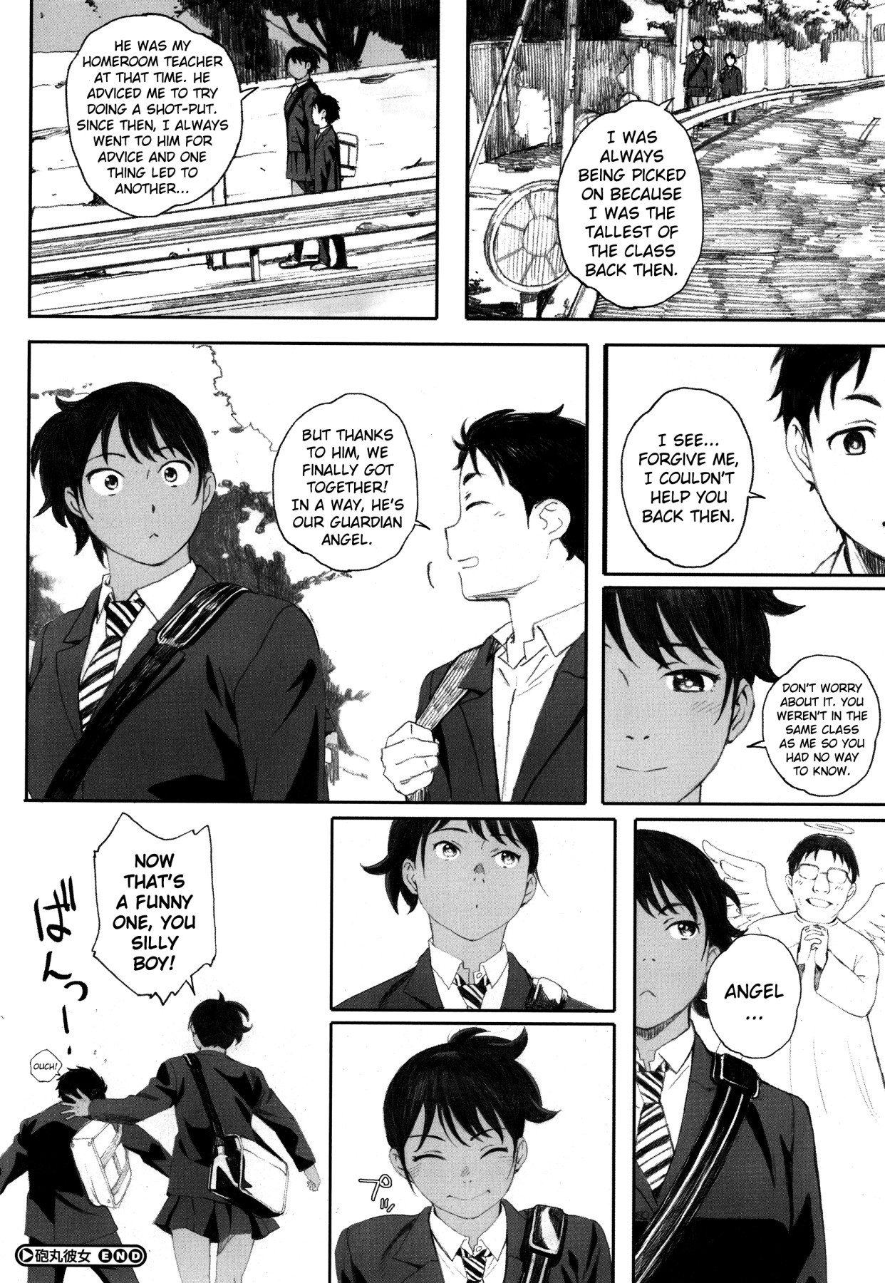 Hentai Manga Comic-Gunjo Gunzo-Chapter 1-240